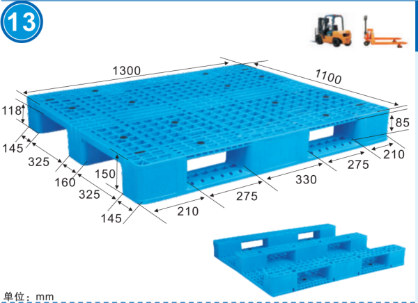ZH1311H網(wǎng)格川字型 ZH1311H網(wǎng)格川字型